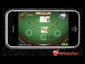 Blackjack World Pro