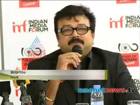 new film - Shaji N Karun's new film Sopanam play in Dubai international film festival.