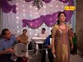 Korpe balam Korpe balam