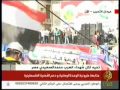 خطاب اخت احد شهداء اليمن فى ميدان التحرير