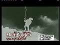 Mortification 