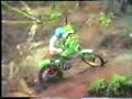 trial suomen cup 9.6.1985, c1, c2, b espoo