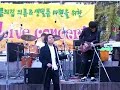 isnt-she-lovely-guitar.html
