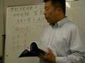 中学受験算数　①　差集め算・過不足算