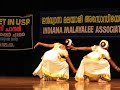 Mohiniattam- Indiana Malayalee Assoc, USA Mohiniattam- Indiana Malayalee Assoc, USA