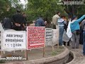 PMO 30 Eylul 2006 mitingi E01 PMO 30 Eylul 2006 mitingi E01