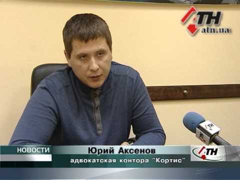 Смотреть видео Смотреть видео