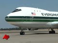 As fire season approaches, Oregon-based Evergreen International Aviation demonstrated its new B747 Supertanker at an airfield outside Sacramento, CA.. It's billed as the world's largest and fastest firefighting aircraft. (June 11)