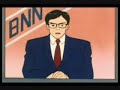 Sailor Moon Romance capitulo 74 1/2 espa�ol