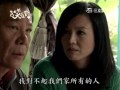 含笑食堂 第13集 Flavor of Life Ep13