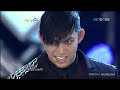[LIVE HQ] 091122 2PM - HEARTBEAT @ Love Share Concert.flv