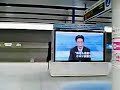 Subway in Yokohama,Japan (MM21 Railway Minatomirai Line)
