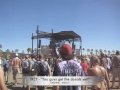 iReport - Phish - Festival - 8 Part 3.1 - Sunday's Acoustic Set