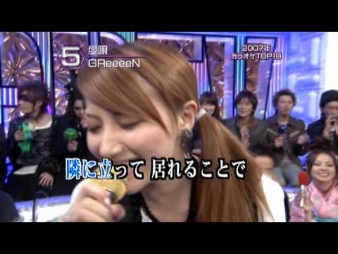mihimaru gt hiroko