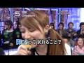 mihimaru gt  hiroko