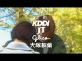 Tackey-Romeo & Juliet - part 8 -english subbed