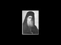 Supplicatory Canon (Paraklesis) of St. Nektarios in English