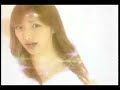 angel maki devil goto 8