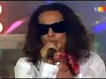 Search - Rozana