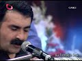 erdal erzincan nem kald? bu topra??n sesi erdal erzincan nem kald? bu topra??n sesi