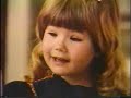 Pop tarts tv commercial 1975-76 with Milton the Toaster