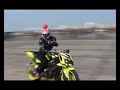 Extreme Moto 2006 - trailer Extreme Moto 2006 - trailer
