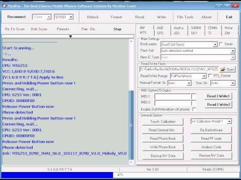 how to repair nv data i9100