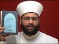 الله لا أين ولا كيف ولا جهة له