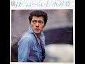 ?HARBORLIGHT? YUTAKA MIZUTANI(Only music) ?HARBORLIGHT? YUTAKA MIZUTANI(Only music)
