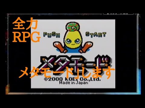 動画