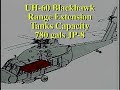 UH-60 Blackhawk