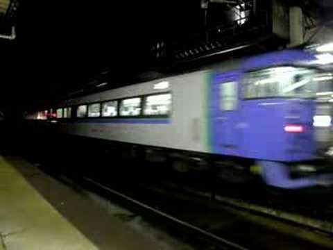 特急　まりも　札幌駅　発車　08.5.5
