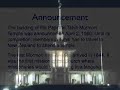 Papeete Tahiti LDS (Mormon) Temple - Mormons