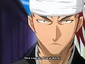 باب الحارخ ***Bleach