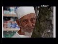 UNITED ISLAMIC AID PLEASE DONATE