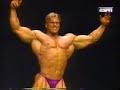 Jay Cutler Contest Posing 22yo