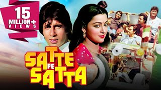 Satte Pe Satta (1982) Full Hindi Movie  Amitabh Ba