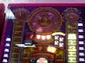 smokey biking top feature fruit machine smokey biking top feature fruit machine