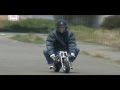 minibike
