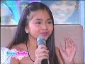 AMY on B&K
