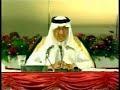 HRH Prince Khalid Al Faisal (Lecture) prat9