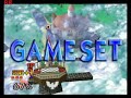 Super Mario 64 RPG The 7 Power Crystals Episode 1