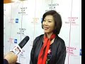 Fanclubx.com covers  Prem of East Broadway at Tribeca