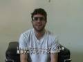 Elliott Yamin talks about his Premium Edition