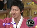 Star Golden Bell Ep 14 cut2