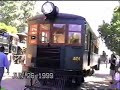 Sacramento Railfair 99 - Saturday