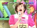 20070302 dong kuso 4