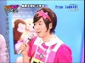20070302 dong kuso 4