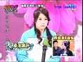20070302 dong kuso 4