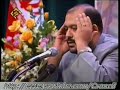 Holy Quran - - من سورة البقرة